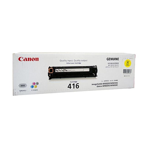 Canon CART416 Yellow Toner - Folders