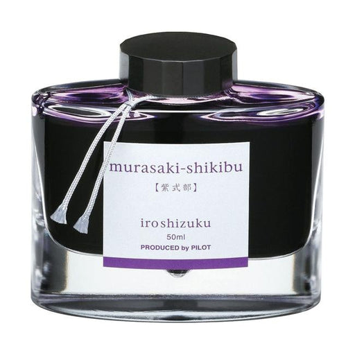 Pilot Iroshizuku Ink 50ml Japanese Beautyberry Murasaki-shikibu (INK-50-MS)-Officecentre