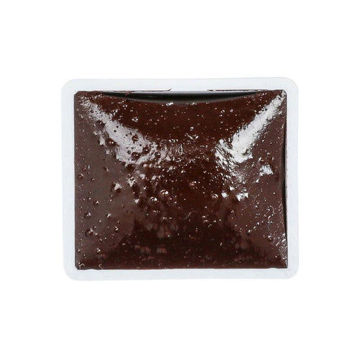 BLOCKX Watercolour Half Pan S2 224 Transparent Mars Red C41224BXC_2