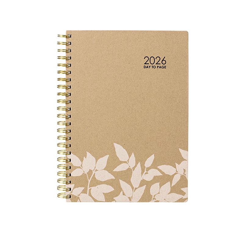 Cumberland 2026 Ecowise Diary A4 Day To Page Kraft 41SECB26_1