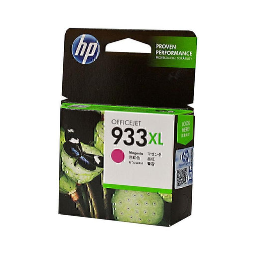 HP #933 Magenta XL Ink CN055AA_1