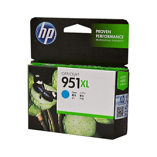 HP #951XL Cyan Ink CN046AA_1