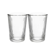 MW Blend Stripey Double Wall Cup 250ml Set 2 Gift Boxed_2