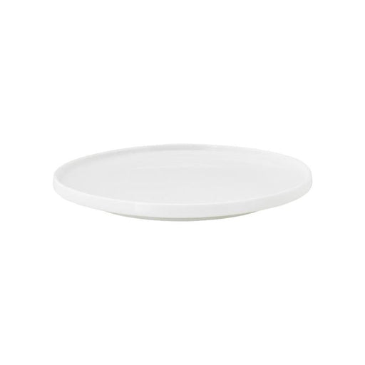 Maxwell & Williams 21cm High Rim Plate White Basics AX0518_2