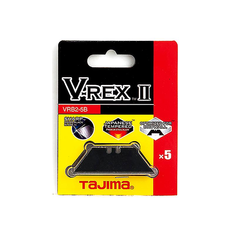 Tajima V-REX Utility Blades VRB2-5B Pkt/5 VRB5_1