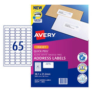 Avery Label J8651-50 Inkjet 50 Sheets-Officecentre