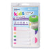 Avery Label Kids Self Laminating Bright Assorted Size And Shape 12up 4 Sheets-Officecentre