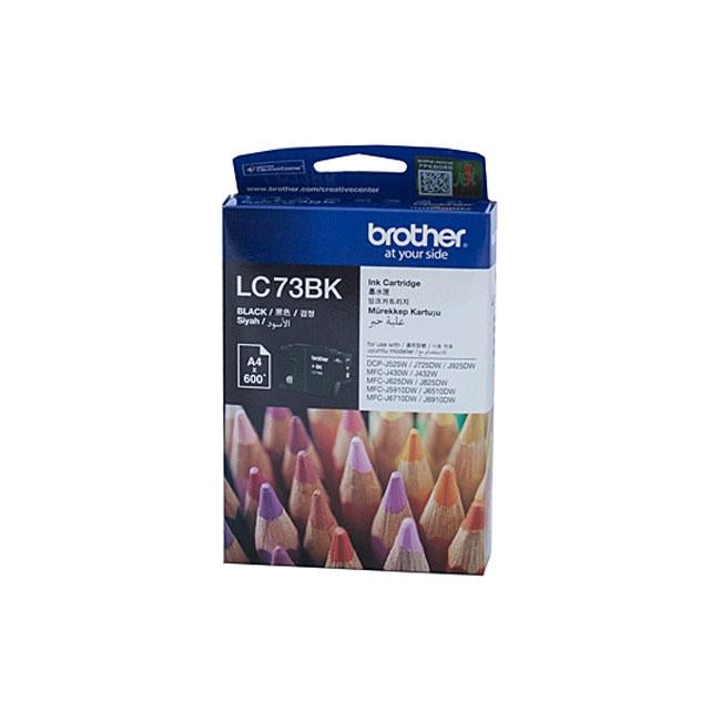 Brother LC73 Black Ink Cart - Folders