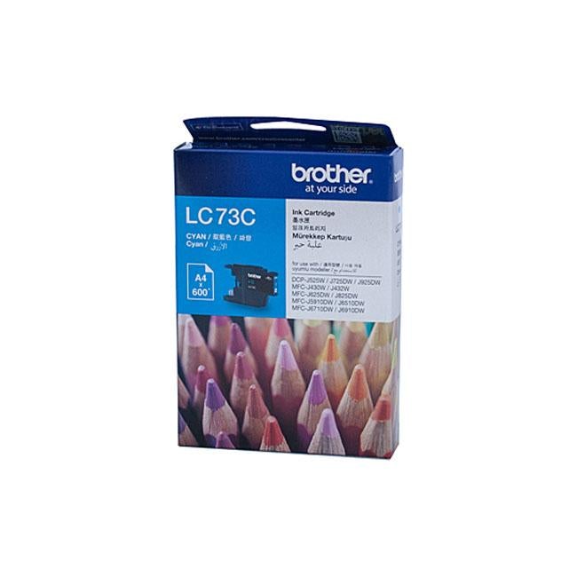 Brother LC73 Cyan Ink Cart - Folders