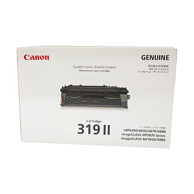 Canon CART319HY Black Toner - Folders