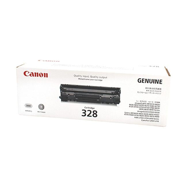 Canon CART328 Black Toner - Folders