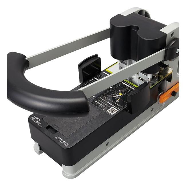 Carl hd-530n punch 2 hole 300 sheet-Officecentre