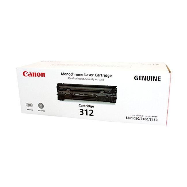 CART312 Canon Black Toner - Folders