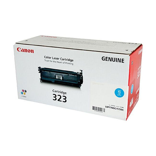 CART323C Canon Cyan Toner - Folders