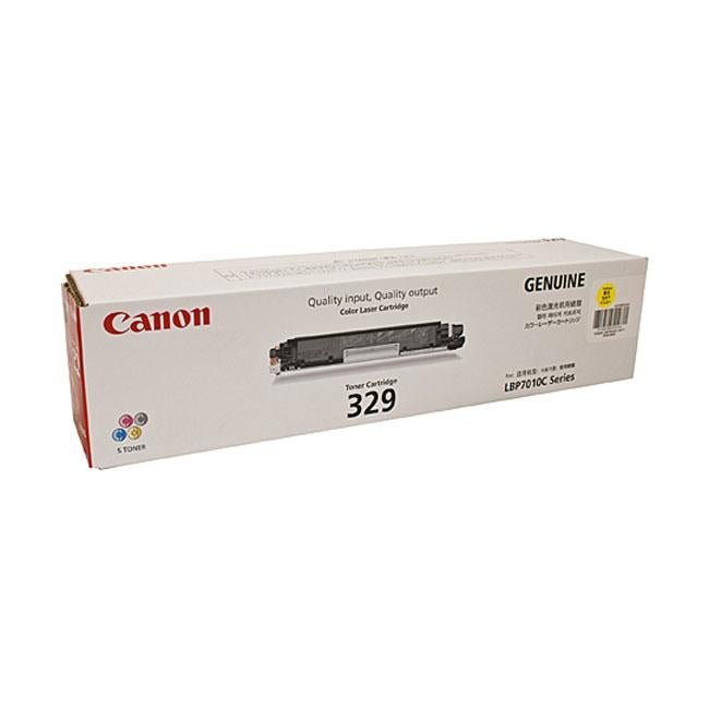 CART329Y Canon Yellow Toner - Folders