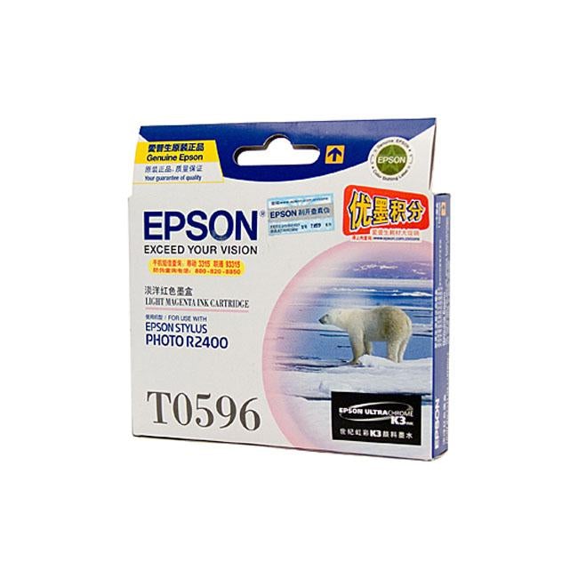 Epson T0596 Light Magenta Ink Cat - Folders