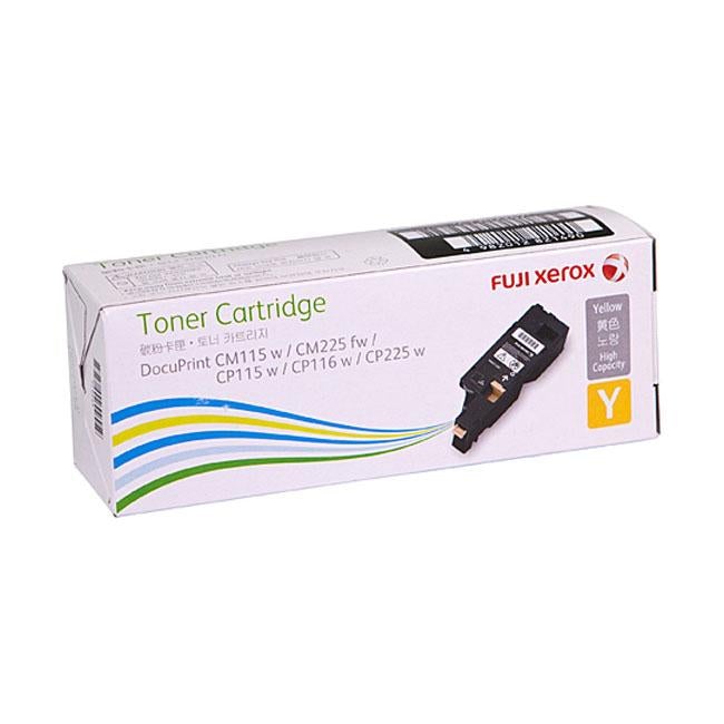 Fuji Xerox CT202267 Yellow Toner - Folders