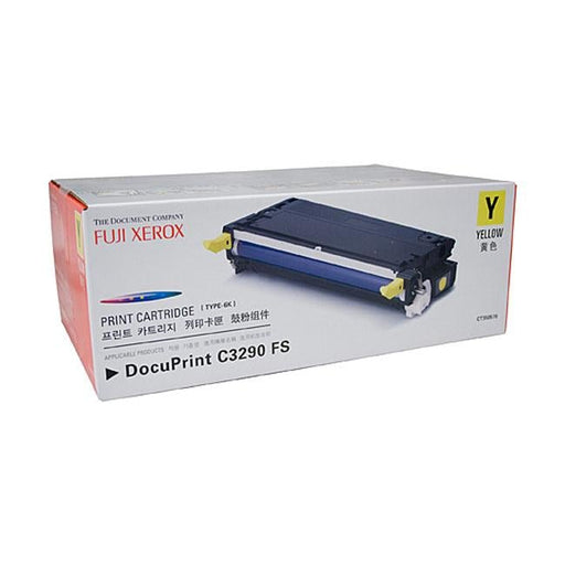 Fuji Xerox CT350570 Yellow Toner - Folders