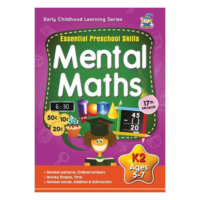 Greenhill Activity Book 5-7yr Mental Maths-Officecentre
