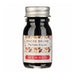 Herbin Scented Ink 10ml Brown Cocoa Scent-Officecentre