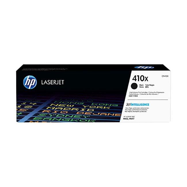 HP #410X Black Toner CF410X - Folders