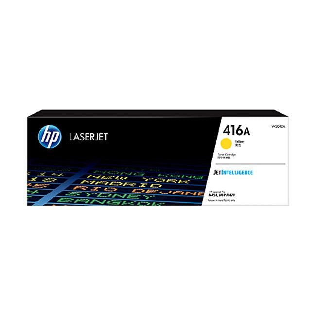 HP #416A Yellow Toner W2042A - Folders