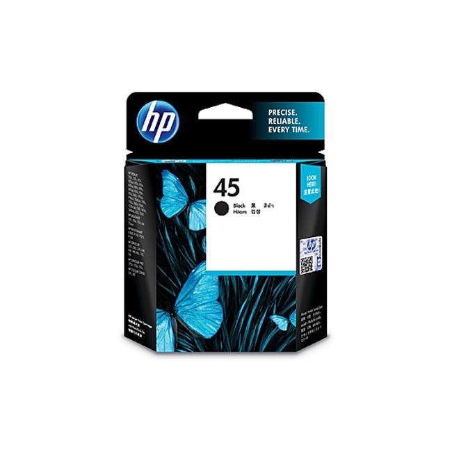 HP #45 Black Ink Cartridge51645AA - Folders