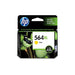 HP #564 Yellow XL Ink CB325WA - Folders