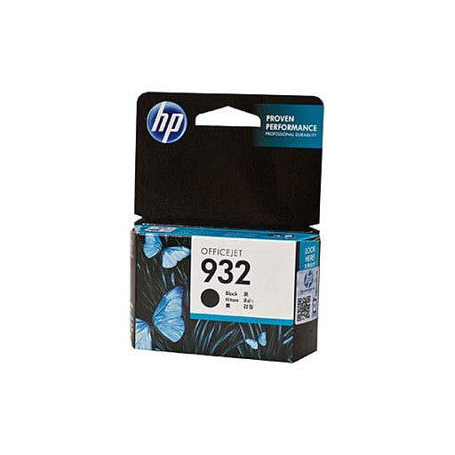 HP #932 Black Ink CartridgeCN057AA - Folders