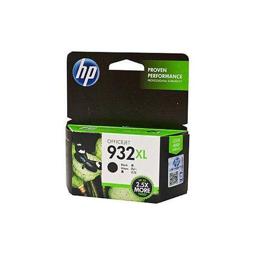 HP #932 Black XL Ink CN053AA - Folders