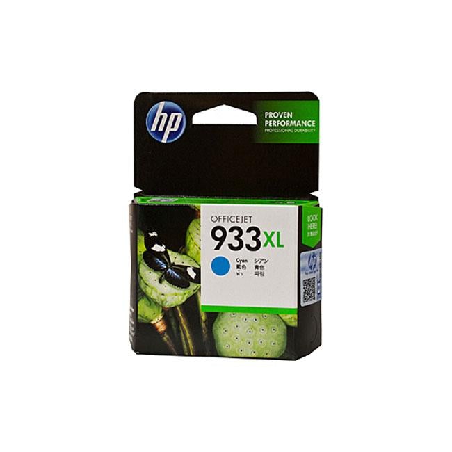 HP #933 Cyan XL Ink CN054AA - Folders