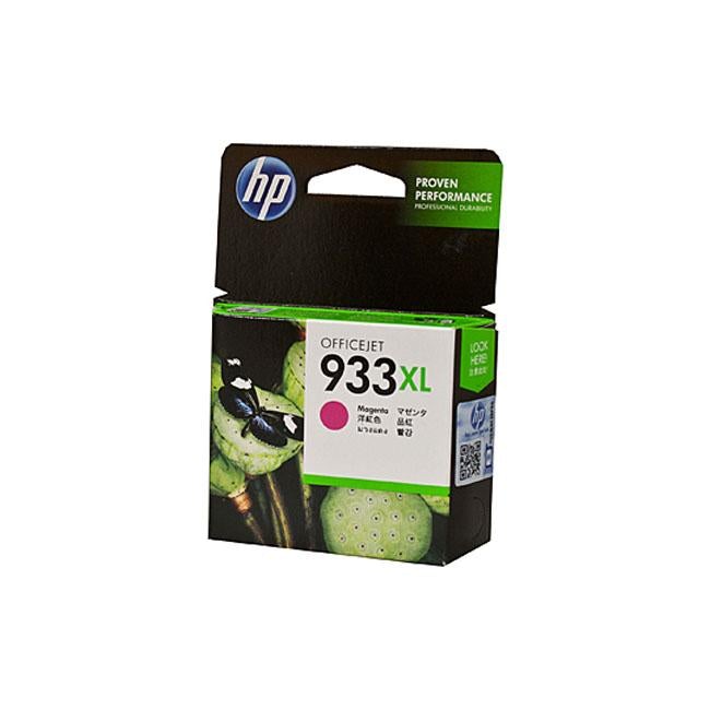 HP #933 Magenta XL Ink CN055AA - Folders