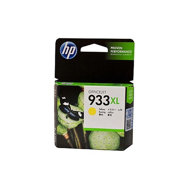 HP #933 Yellow XL Ink CN056AA - Folders