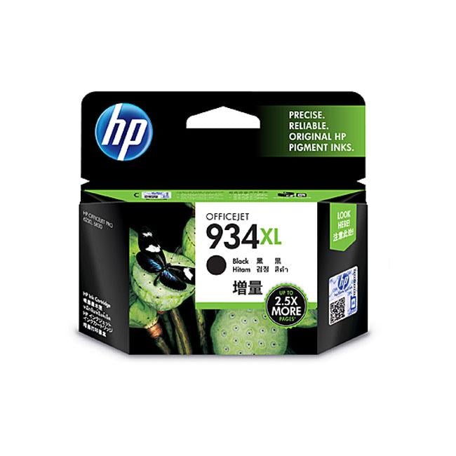 HP #934 Black XL Ink C2P23AA - Folders