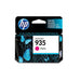 HP #935 Magenta Ink C2P21AA - Folders