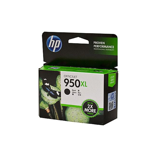 HP #950XL Black Ink CN045AA - Folders
