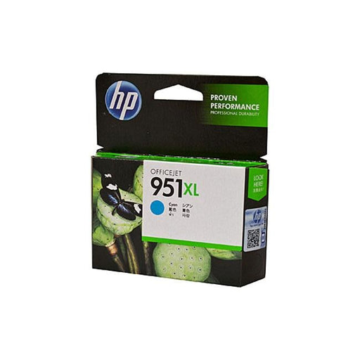 HP #951XL Cyan Ink CN046AA - Folders