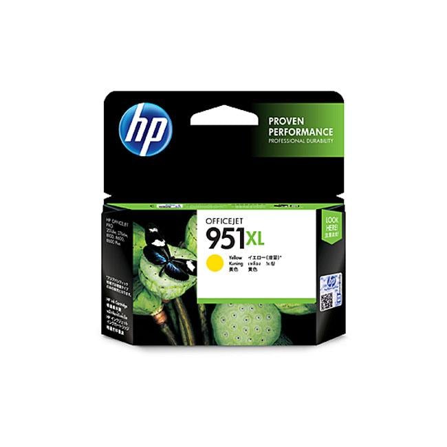 HP #951XL Yellow Ink CN048AA - Folders