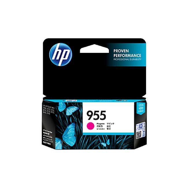 HP #955 Magenta Ink L0S54AA - Folders