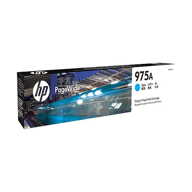 HP #975A Cyan Ink L0R88AA - Folders