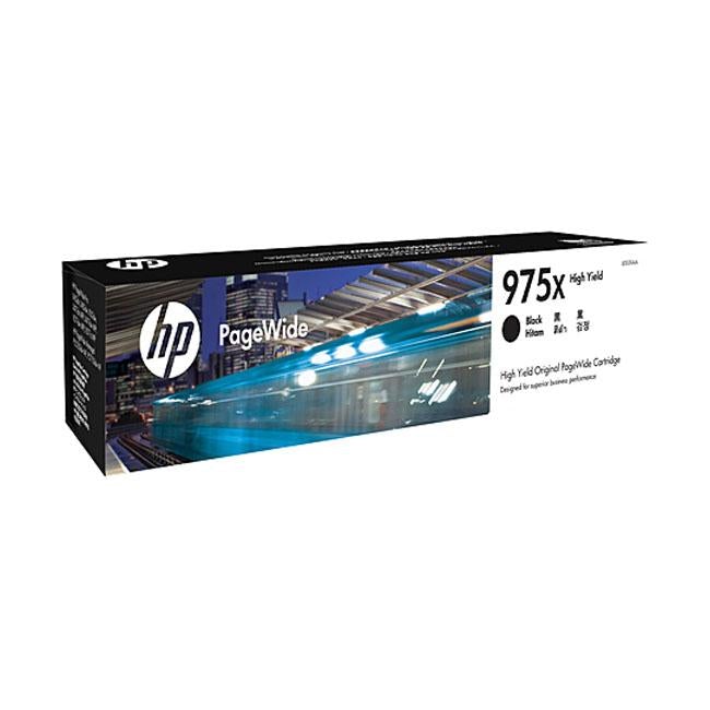HP #975X Black Ink L0S09AA - Folders