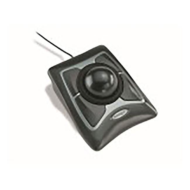 Kensington expert wired trackball-Officecentre