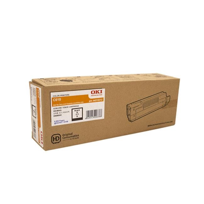 Oki C610 Black Toner 44315312 - Folders