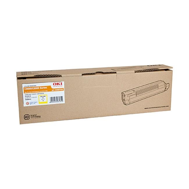 Oki C8600 HY Yellow Toner - Folders