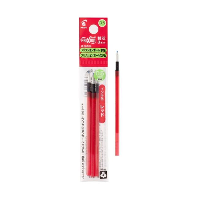 Pilot Frixion Clicker Erasable 3 Colour Red Refill 3Pk (LFBTRF-30EF-R)-Officecentre