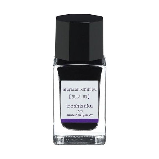 Pilot Iroshizuku Ink 15ml Japanese Beautyberry Murasaki-shikibu (INK-15-MS)-Officecentre