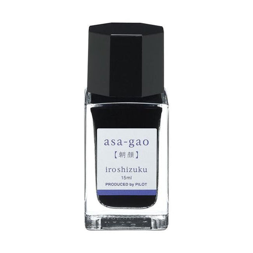 Pilot Iroshizuku Ink 15ml Morning Glory Asa-gao (INK-15-AS)-Officecentre