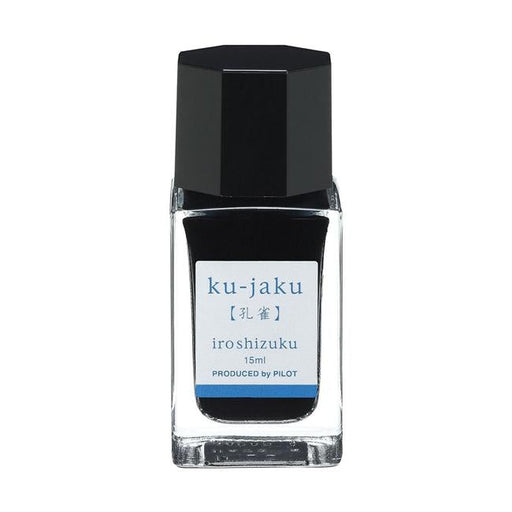 Pilot Iroshizuku Ink 15ml Peacock Ku-jaku (INK-15-KJ)-Officecentre