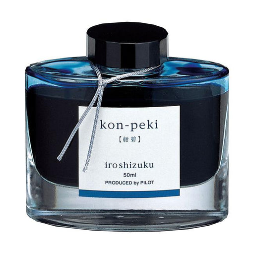 Pilot Iroshizuku Ink 50ml Deep Cerulean Blue Kon-peki (INK-50-KO-INT)-Officecentre