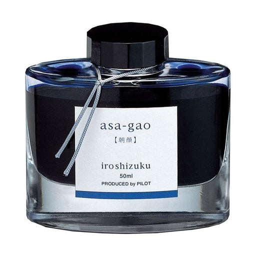 Pilot Iroshizuku Ink 50ml Morning Glory Asa-gao (INK-50-AS)-Officecentre